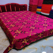 Traditional Nakshi Kantha Of Rural Bengal 1 Pcs image