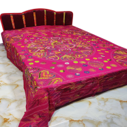 Traditional Nakshi Kantha Of Rural Bengal In Jamalpur Jessore 1 Pcs icon