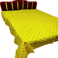 Traditional Nakshi Kantha Of Rural Bengal In Magura 1 Pcs image