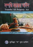Transfer of Property Act image