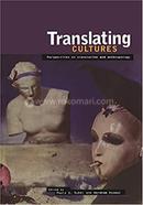 Translating Cultures image