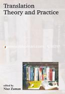 Translation : Theory and Practice image