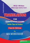Translation for Competitive exams with tips and tricks image