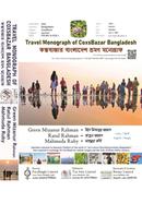 Travel Monograph of CoxsBazar Bangladesh image