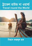 Travel round the World image