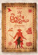 Treasure Island image