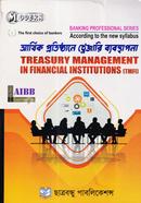 Treasury Management in Financial Institutions AIBB image