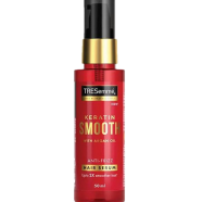Tresseme Keratin Smooth With Argan Oil Anti- Frizz Hair Serum 50 ml image