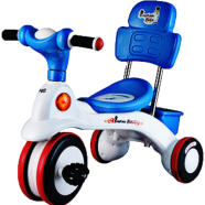 Tricycle/Tricycle for Kids and Babies/Captain bike KD Booster With Music And Light - A,C.I