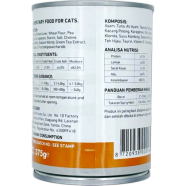 Truly Cat Can Food Chicken 375g | Cat Wet Food image