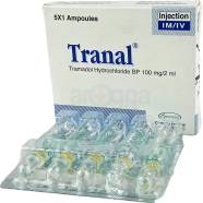 Trumen 100 mg/2 ml IM/IV Injection 2 mg Ampoule image