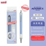 Uni Kuru Toga Advance Auto Lead Rotating Mechanical Pencil With Lead 0.5mm image