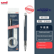 Uni Kuru Toga Advance Auto Lead Rotating Mechanical Pencil With Lead 0.5mm image