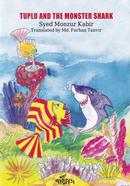 Tuplu and The Monster Shark image