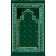 Turkey Jaynamaj 2 piece Any design size 70 110 image