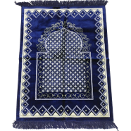 Turkey Jaynamaz Any Desing image