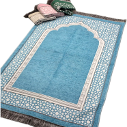 Turkish Aydin Brand Travel Jaynamaz image