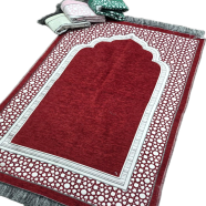 Turkish Aydin Brand Travel Jaynamaz image