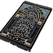 Turkish Famous Zamzam Jaynamaz image