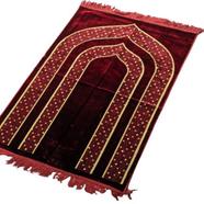 Turkish Famous Zamzam Jaynamaz image