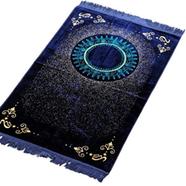 Turkish Famous Zamzam Jaynamaz image