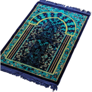 Turkish Famous Zamzam Jaynamaz image