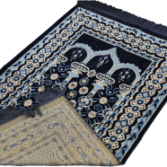 Turkish Five Star Jaynamaz image