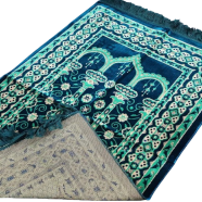 Turkish Five Star Jaynamaz image