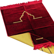 Turkish Plain One Color Design Jaynamaz image