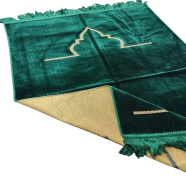 Turkish Plain One Color Design Jaynamaz image