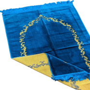 Turkish Plain One Color Design Jaynamaz image