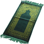 Turkish Prayer Jaynamaz For Children image