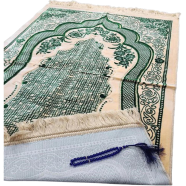 Turkish Premium Al-Malek Jaynamaz image