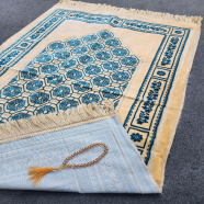 Turkish Premium Al-Malek Jaynamaz image