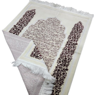 Turkish Safa Brand Dadhiya Jaynamaz image