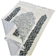 Turkish Safa Brand Dadhiya Jaynamaz image