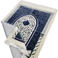 Turkish Safa Brand Dadhiya Jaynamaz image