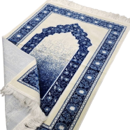 Turkish Safa Brand Dadhiya Jaynamaz image