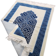 Turkish Safa Brand Dadhiya Jaynamaz image