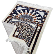 Turkish Safa Brand Dadhiya Jaynamaz image