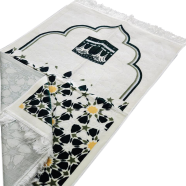 Turkish Safa Brand Dadhiya Jaynamaz image