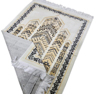 Turkish Safa Brand Dadhiya Jaynamaz image