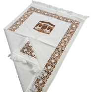 Turkish Safa Brand Dadhiya Jaynamaz image