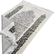 Turkish Safa Brand Dadhiya Jaynamaz image