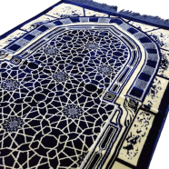 Turkish Safa Brand Geneva Jaynamaz image