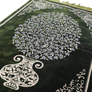 Turkish Safa Brand Geneva Jaynamaz image