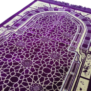 Turkish Safa Brand Geneva Jaynamaz image