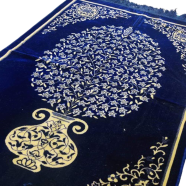 Turkish Safa Brand Geneva Jaynamaz image