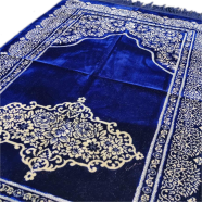 Turkish Safa Brand Geneva Jaynamaz image