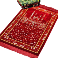 Turkish Safa Brand Jumbo Jaynamaz image